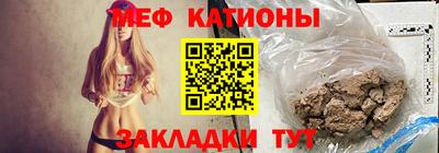 дмт Комсомольск-на-Амуре