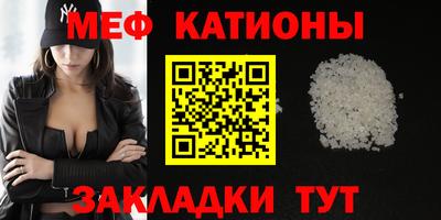 дмт Комсомольск-на-Амуре