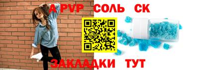 дмт Комсомольск-на-Амуре