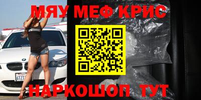 бошки Конаково