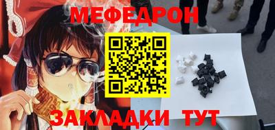 дмт Комсомольск-на-Амуре
