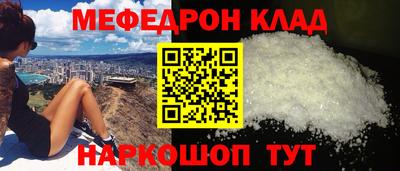 бошки Конаково