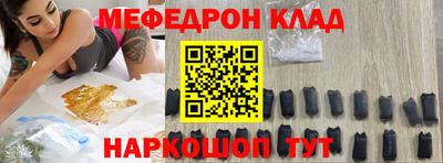 бошки Конаково