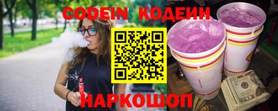 бошки Конаково