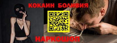 дмт Комсомольск-на-Амуре