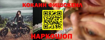 бошки Конаково