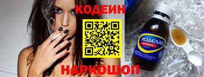 метамфетамин Коммунар