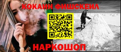 метамфетамин Коммунар