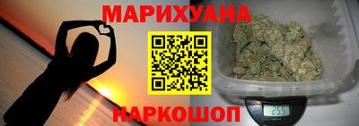 дмт Комсомольск-на-Амуре