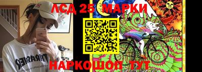 дмт Комсомольск-на-Амуре