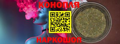 бошки Конаково