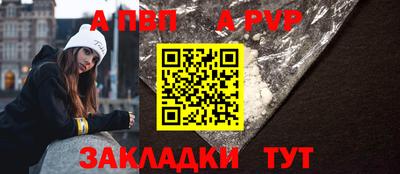 бошки Конаково