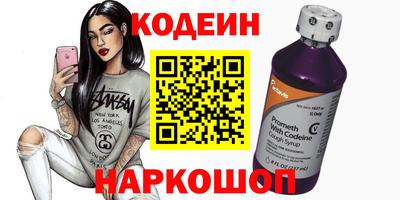 дмт Комсомольск-на-Амуре