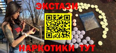 бошки Конаково