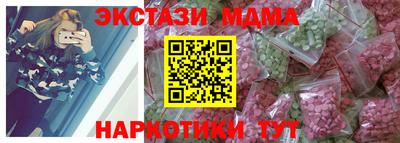 бошки Конаково