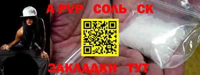 дмт Комсомольск-на-Амуре