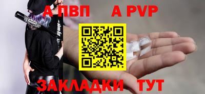 дмт Комсомольск-на-Амуре