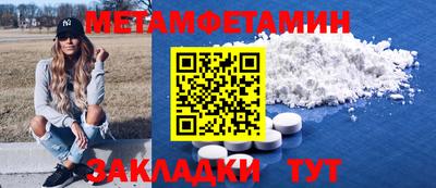 дмт Комсомольск-на-Амуре