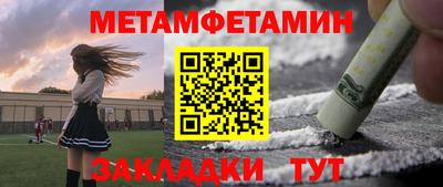 дмт Комсомольск-на-Амуре