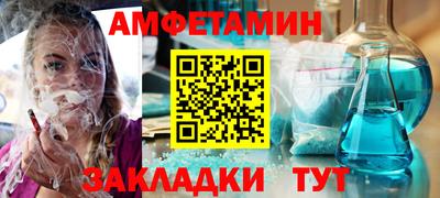 бошки Конаково