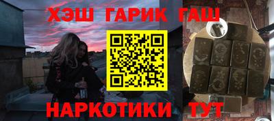дмт Комсомольск-на-Амуре