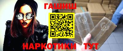 бошки Конаково
