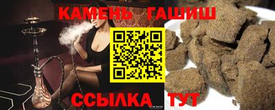 метамфетамин Коммунар