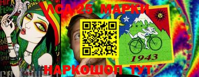 дмт Комсомольск-на-Амуре