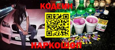 бошки Конаково